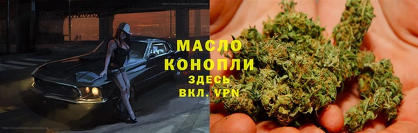 скорость Верхний Тагил