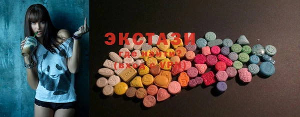 гашишное масло Верхнеуральск