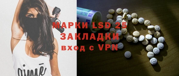 гашишное масло Верхнеуральск