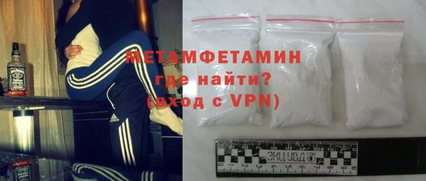 скорость Верхний Тагил