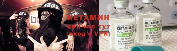 скорость Верхний Тагил