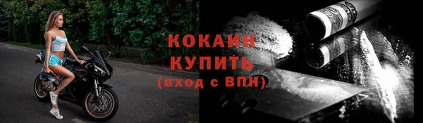 гашишное масло Верхнеуральск