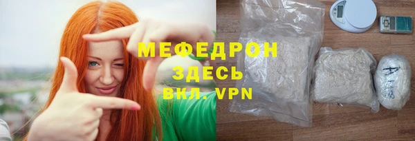 скорость Верхний Тагил