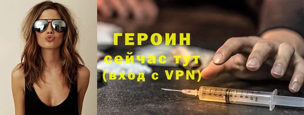 гашишное масло Верхнеуральск