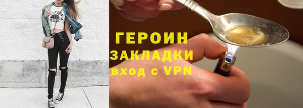 гашишное масло Верхнеуральск