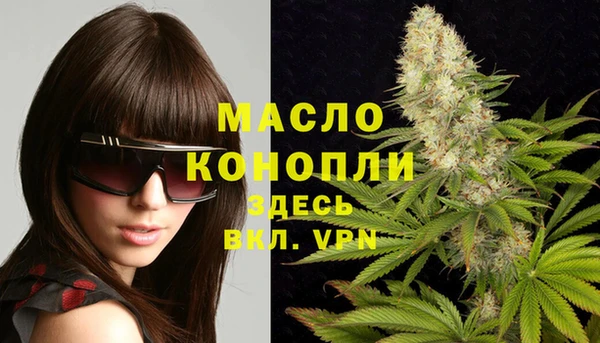 скорость Верхний Тагил