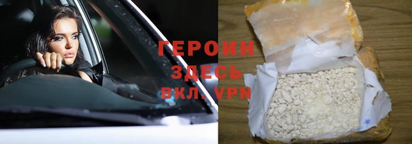 мяу мяу мука Верея