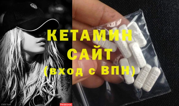 скорость Верхний Тагил
