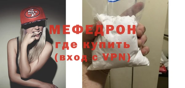 гашишное масло Верхнеуральск