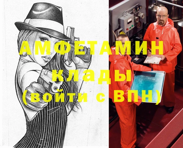 скорость Верхний Тагил