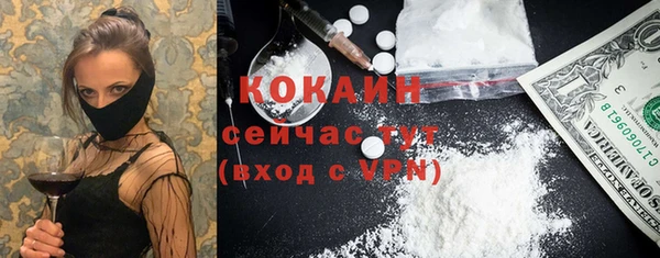 гашишное масло Верхнеуральск