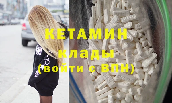скорость Верхний Тагил