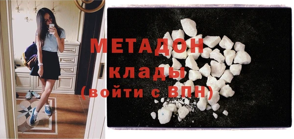 гашишное масло Верхнеуральск