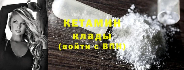 скорость Верхний Тагил