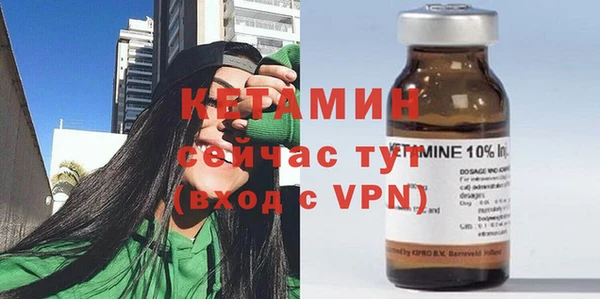 мяу мяу мука Верея