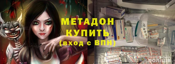 гашишное масло Верхнеуральск