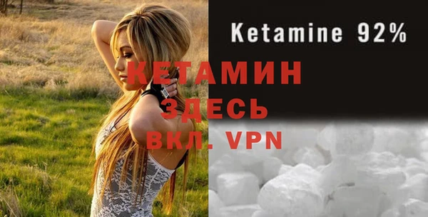 гашишное масло Верхнеуральск