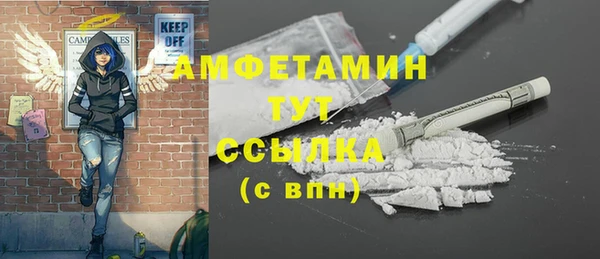 скорость Верхний Тагил