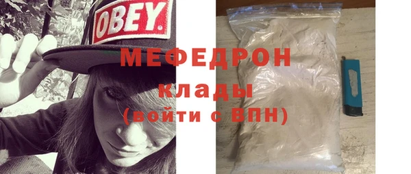 скорость Верхний Тагил